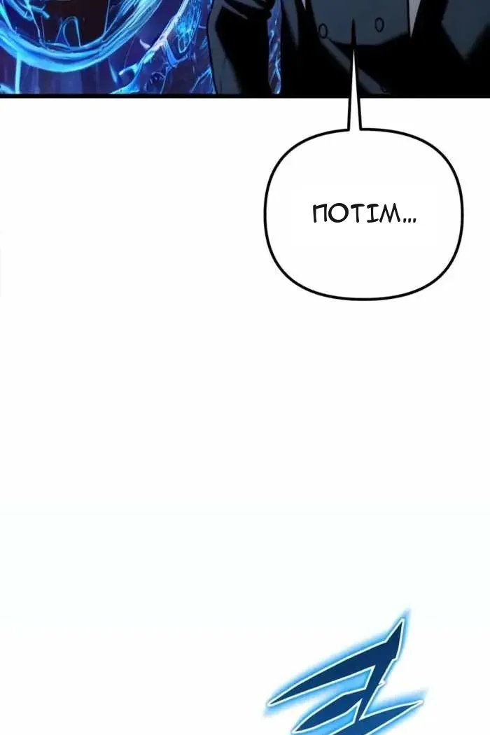 Сторінка 160