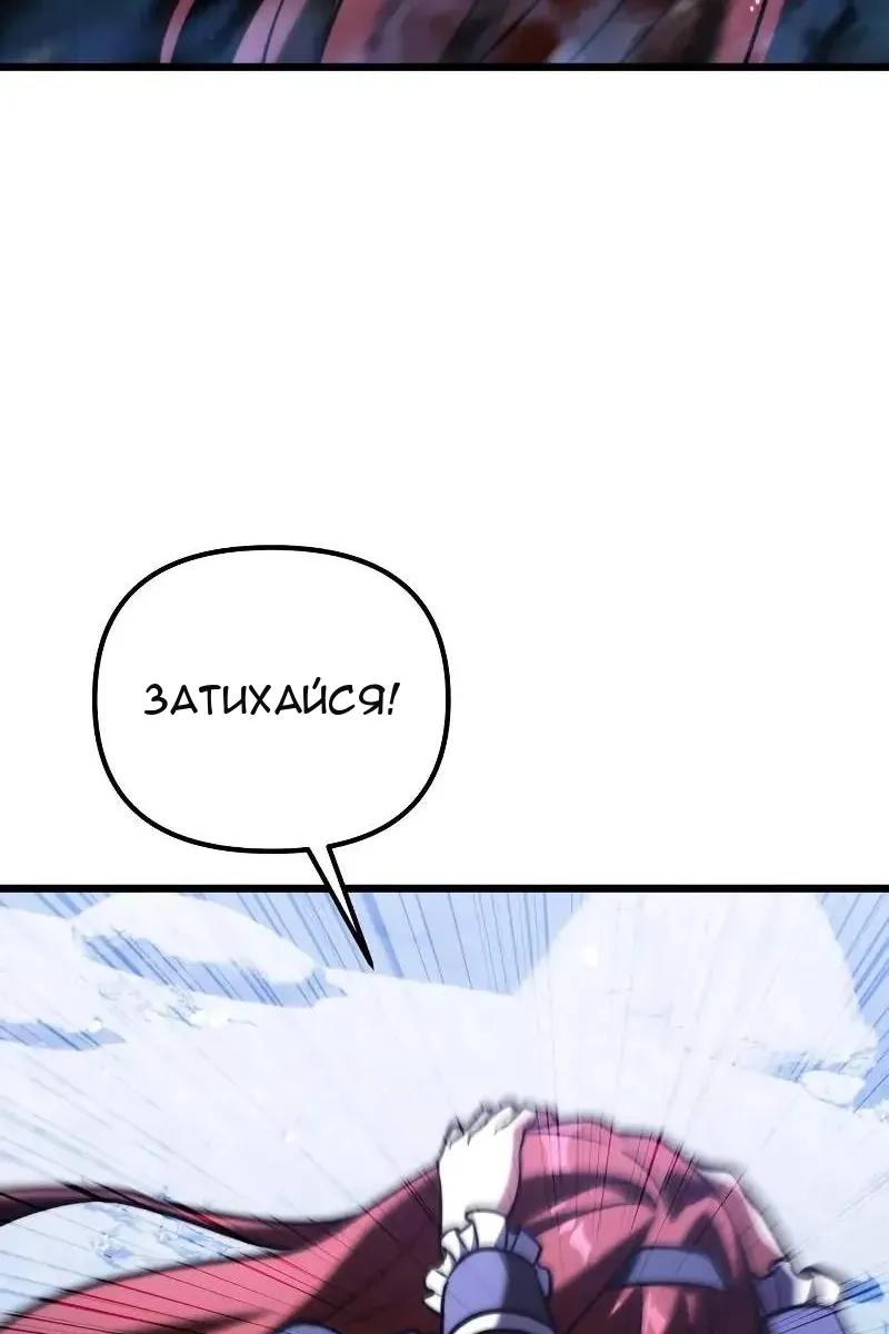 Сторінка 64