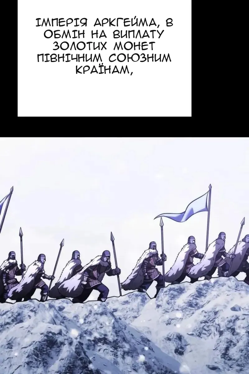 Сторінка 9