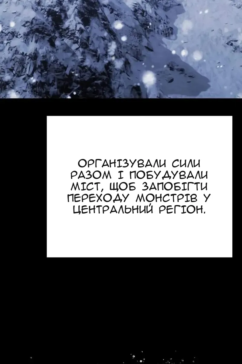 Сторінка 10