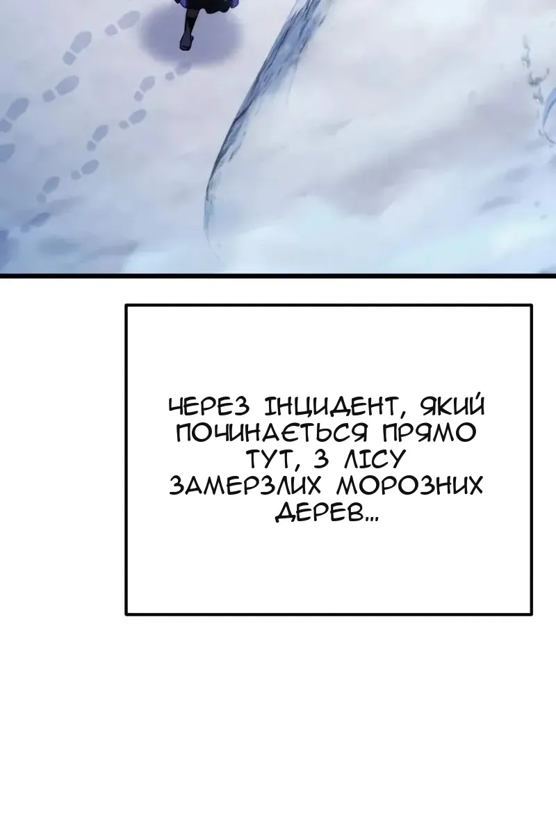 Сторінка 18