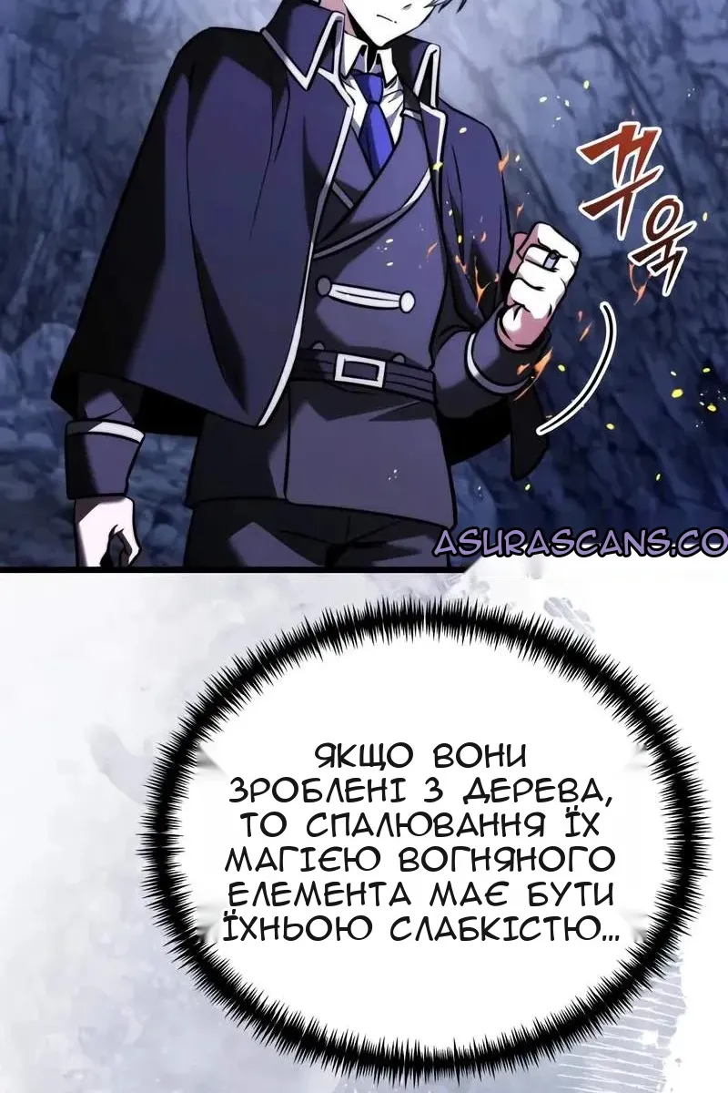 Сторінка 64