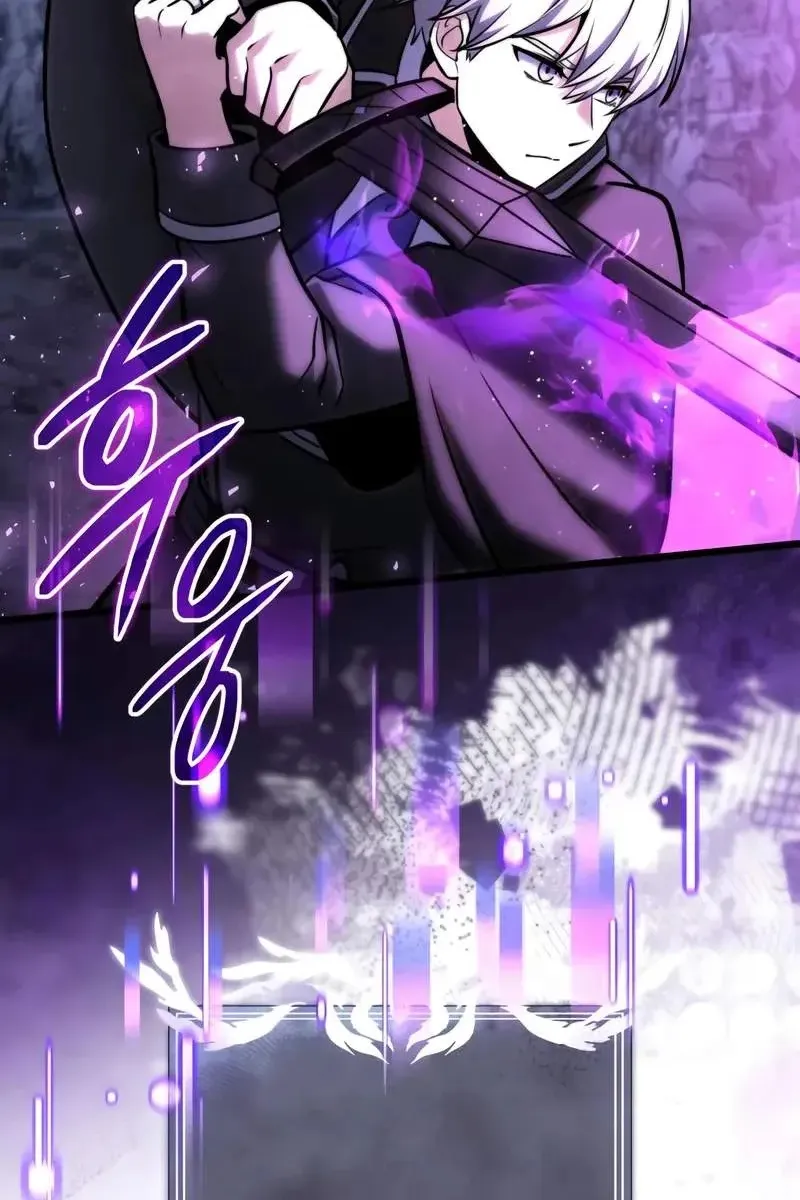 Сторінка 85
