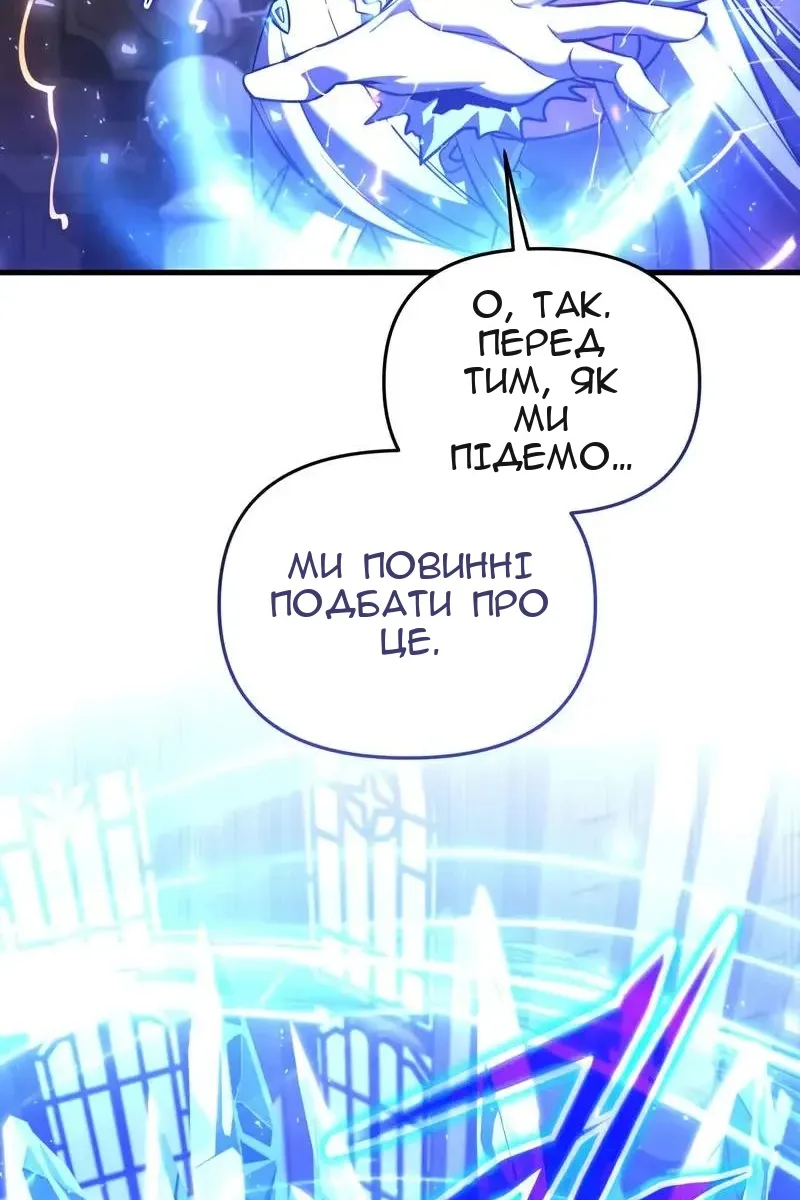 Сторінка 35