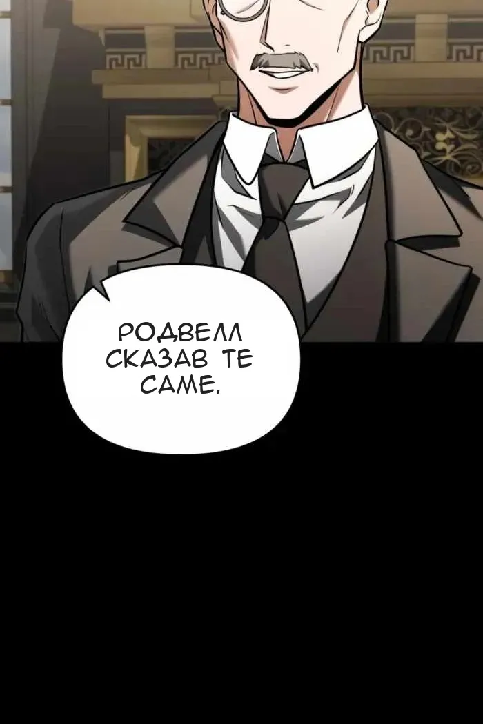 Сторінка 24
