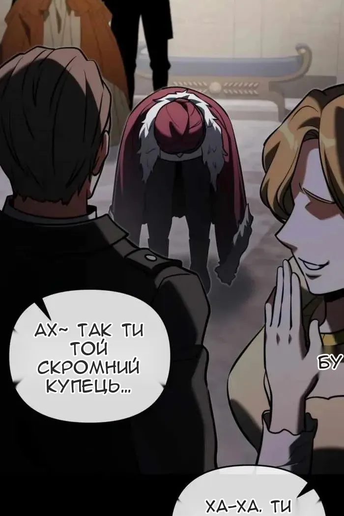 Сторінка 72
