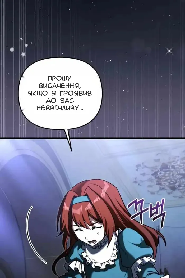 Сторінка 95