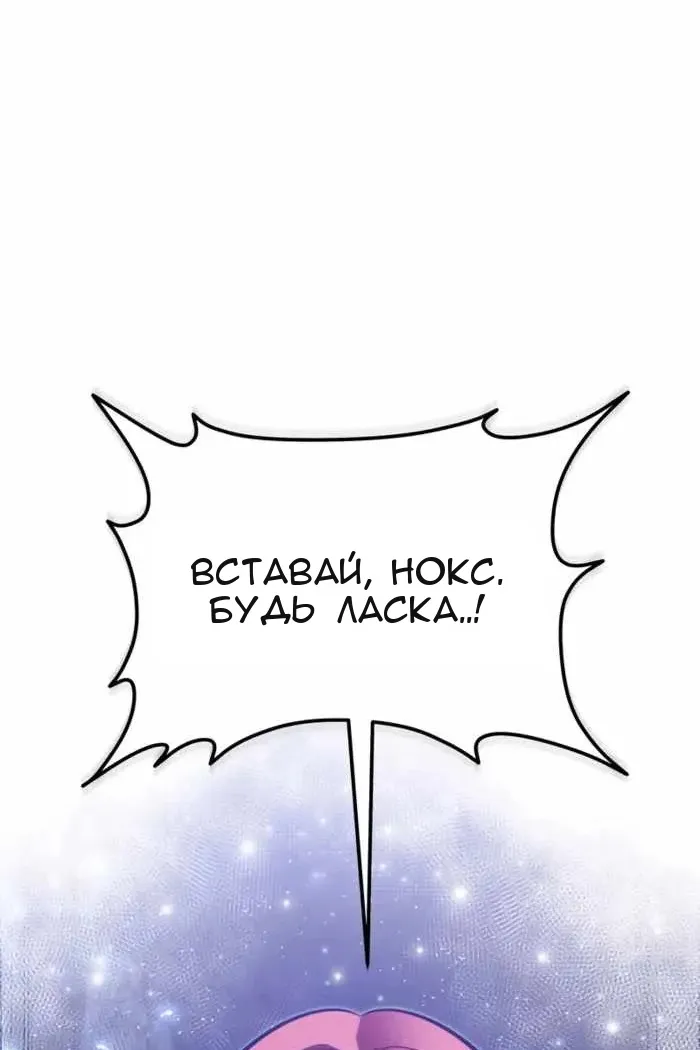 Сторінка 123