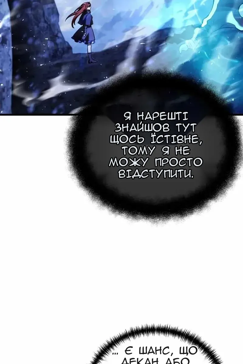 Сторінка 35