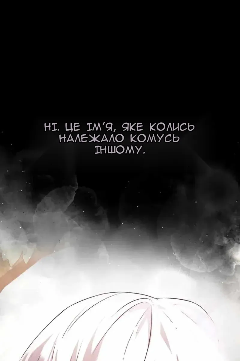 Сторінка 64