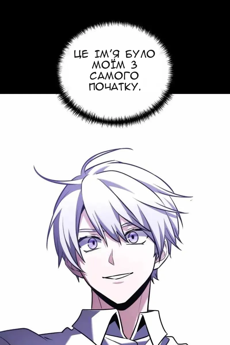 Сторінка 99