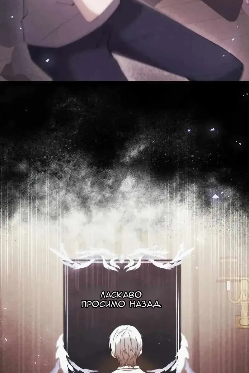 Сторінка 107