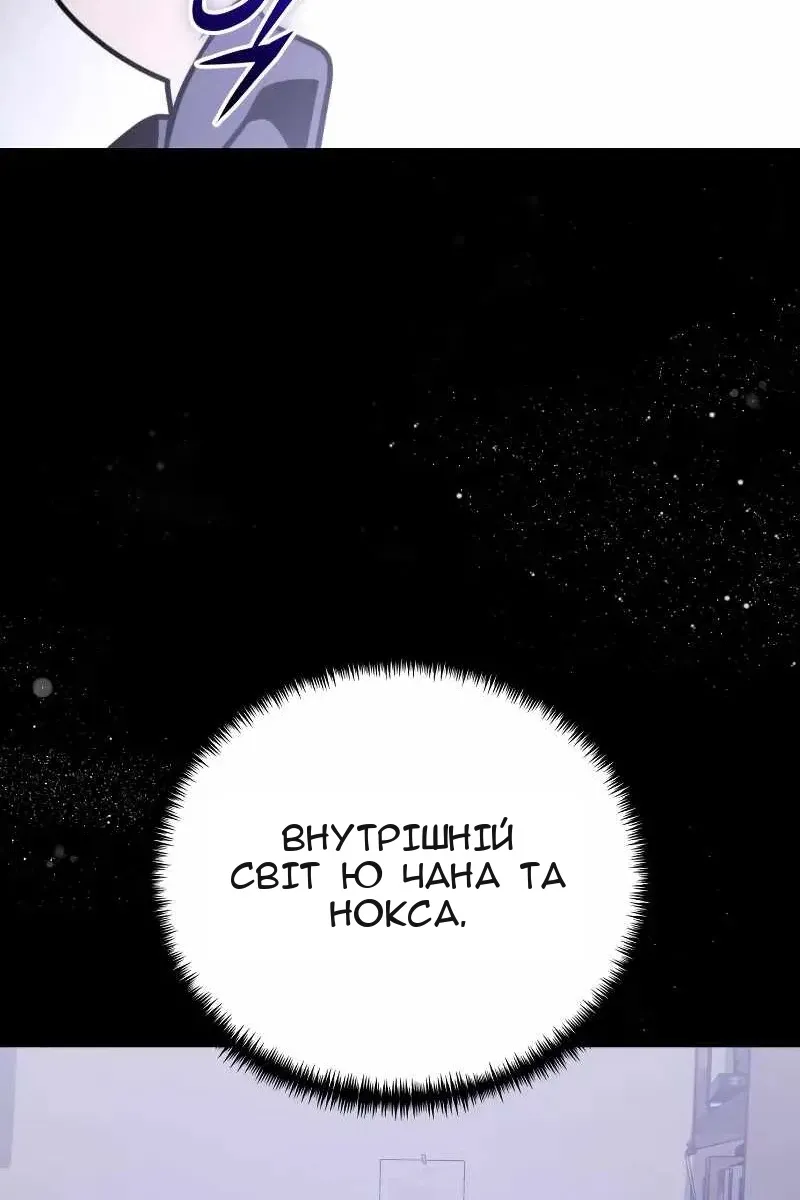 Сторінка 125