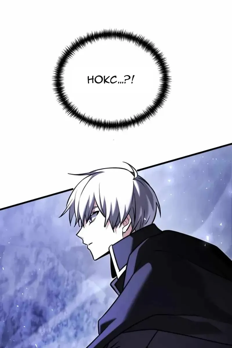 Сторінка 3