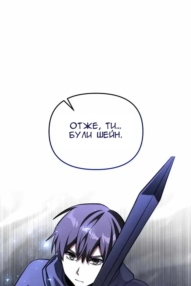 Сторінка 15