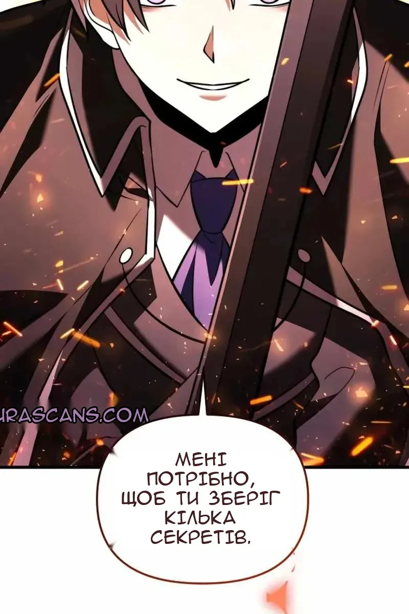 Сторінка 27