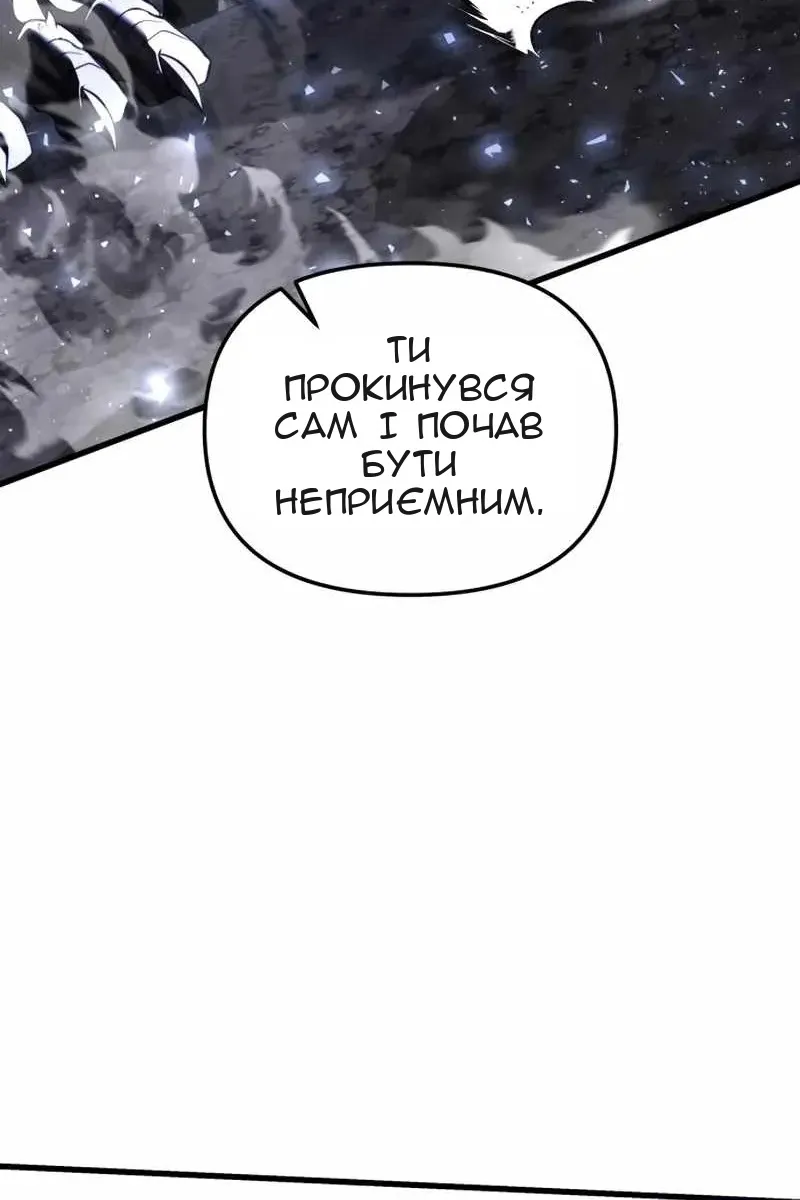 Сторінка 35