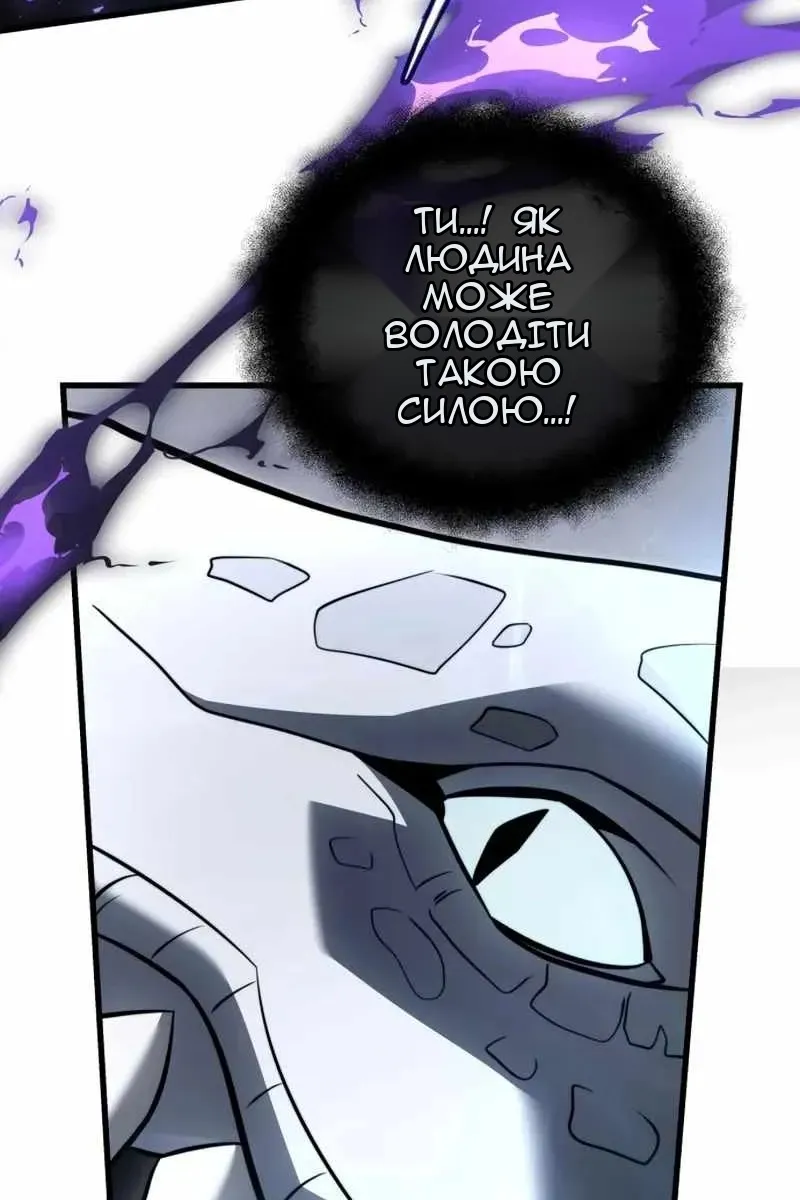 Сторінка 155