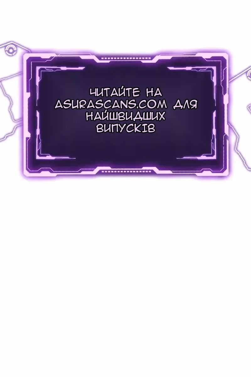 Сторінка 176