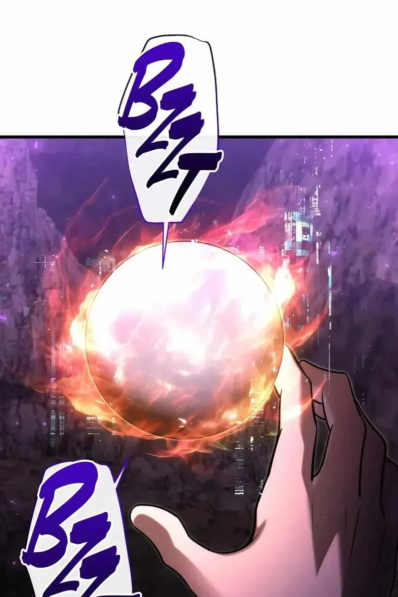 Сторінка 4