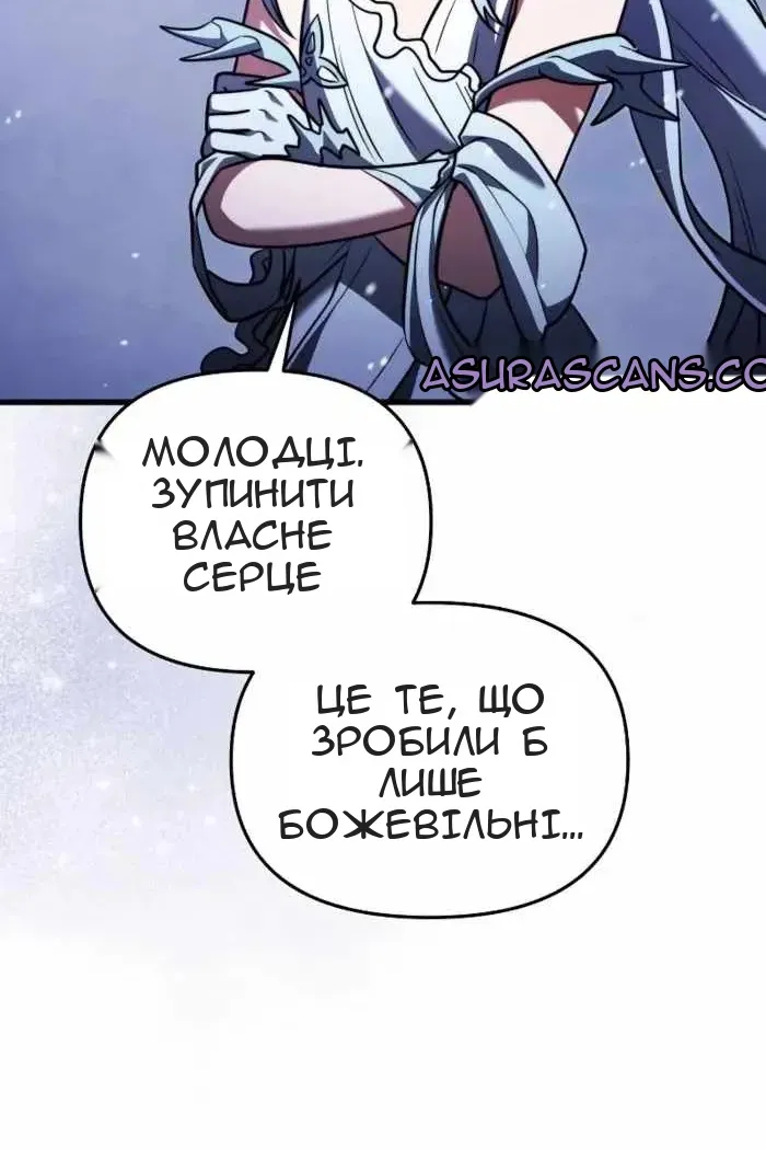Сторінка 18