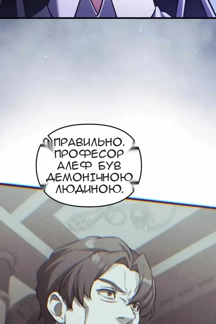 Сторінка 22