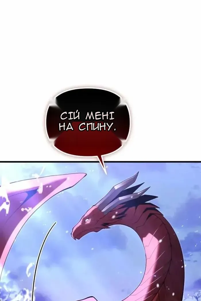 Сторінка 28