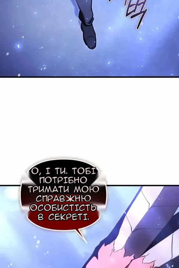 Сторінка 32