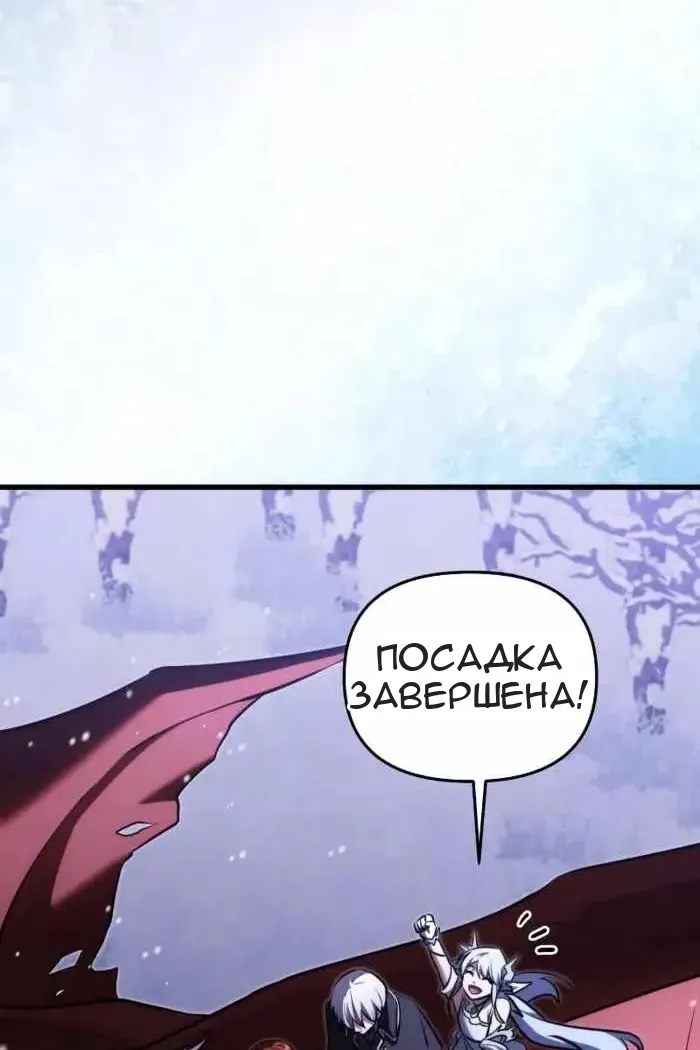 Сторінка 41