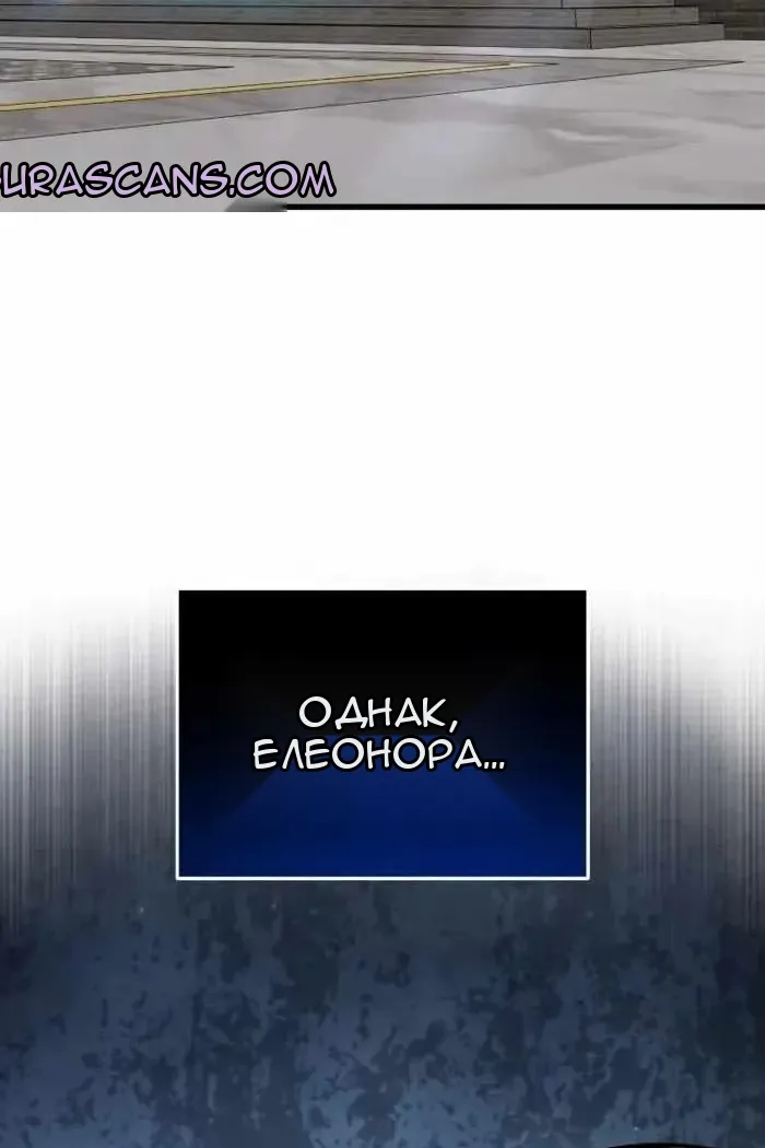 Сторінка 50