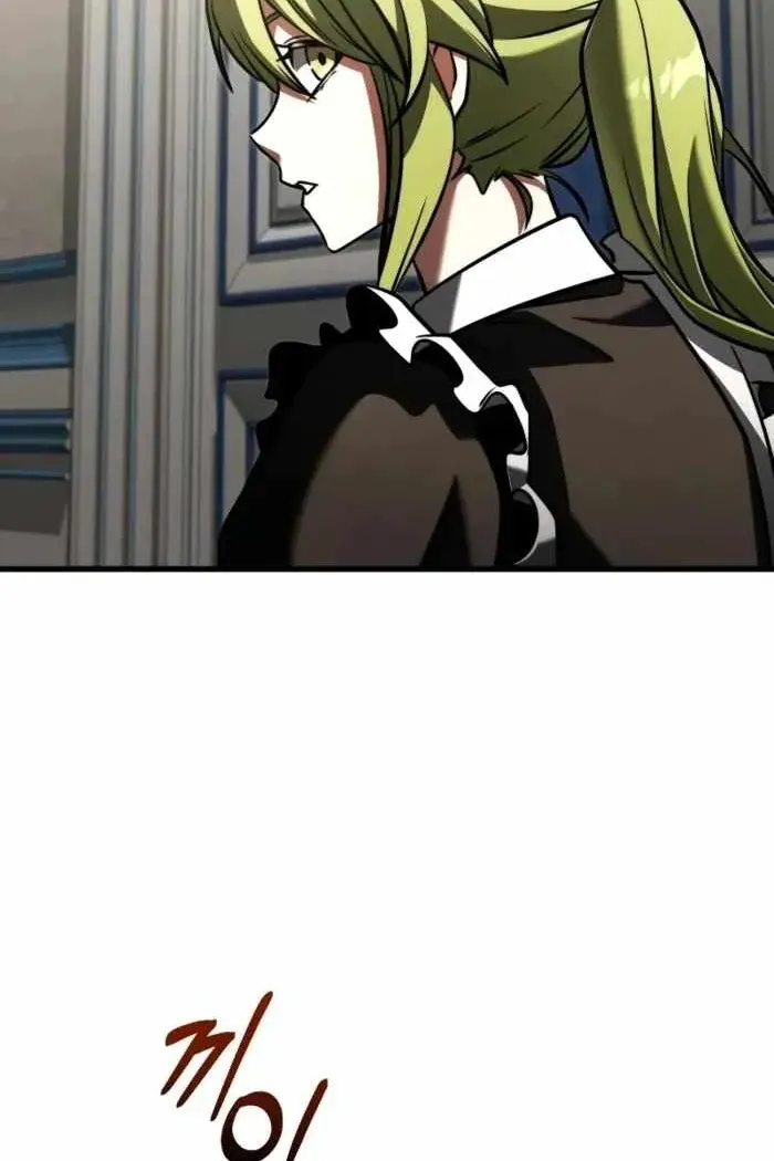 Сторінка 96