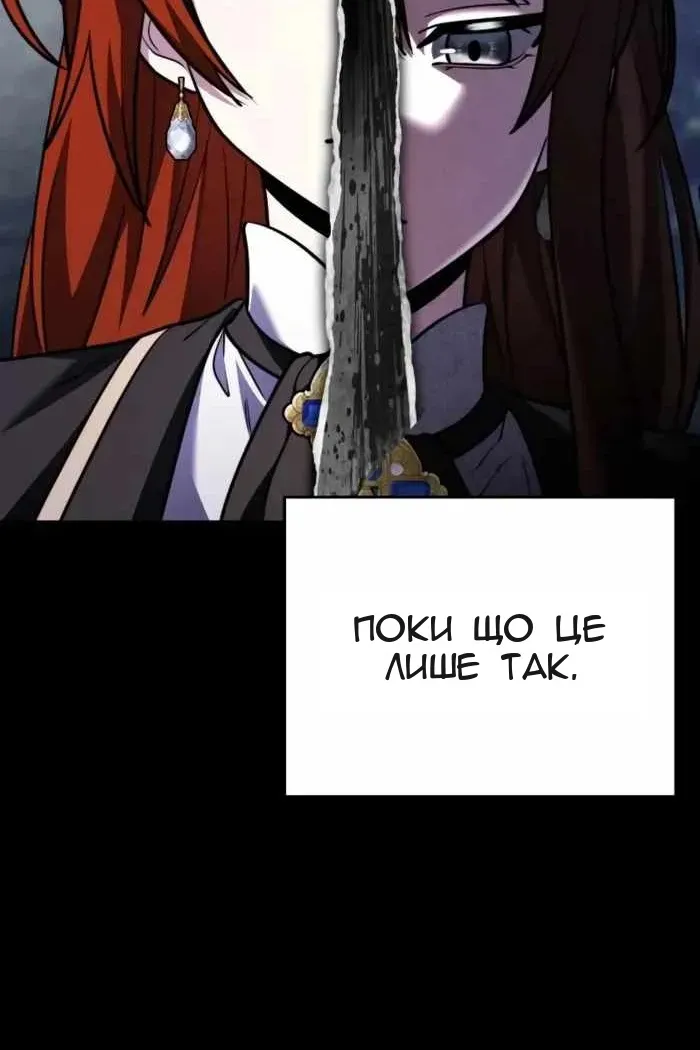 Сторінка 40