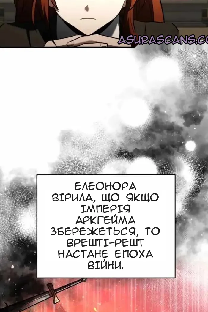 Сторінка 72