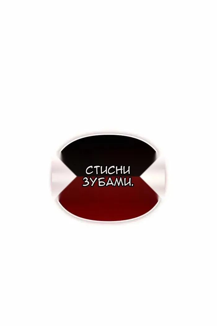 Сторінка 47