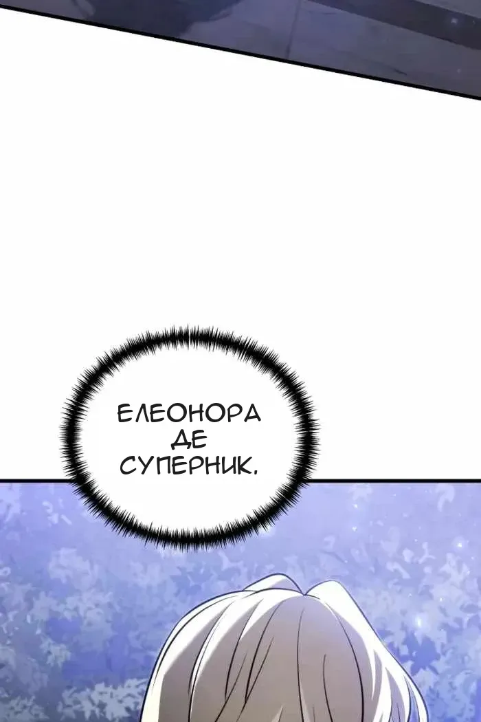 Сторінка 127