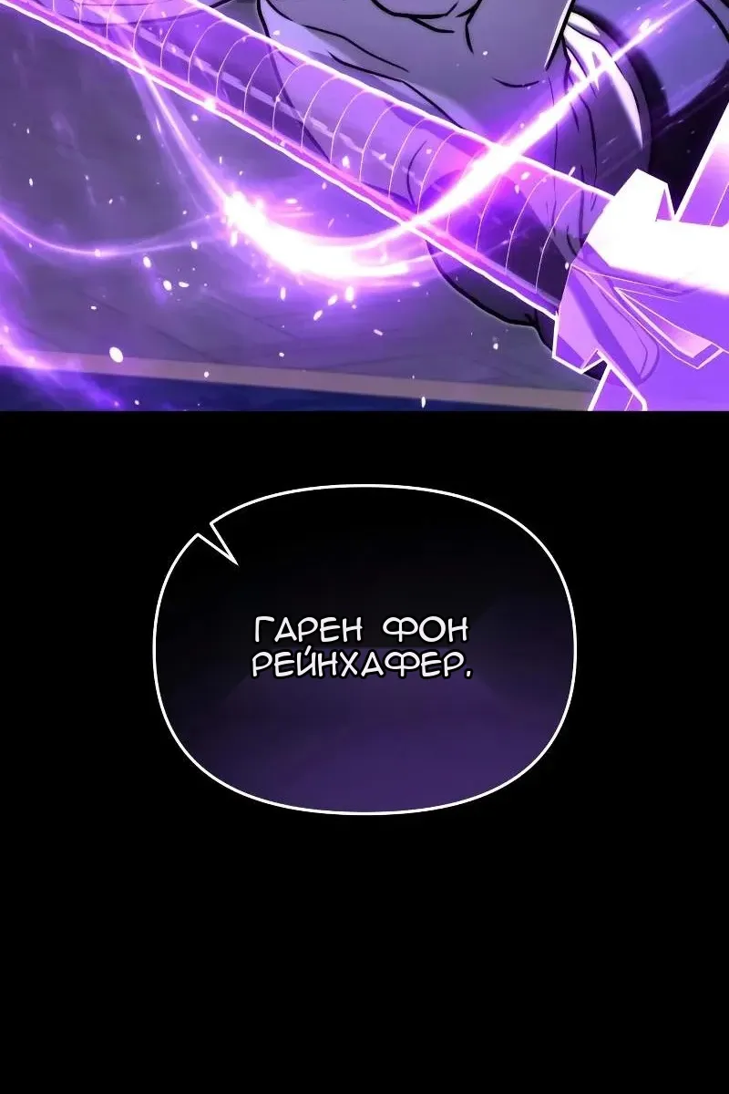 Сторінка 170