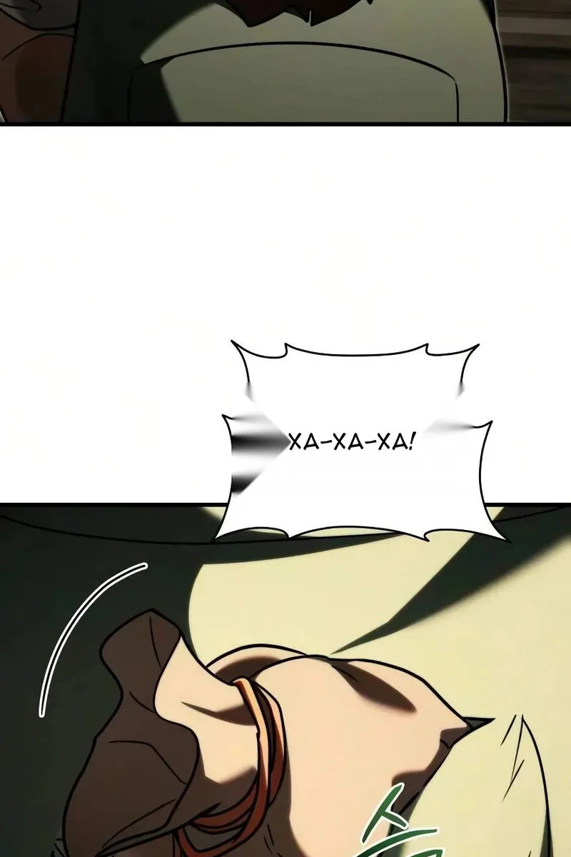 Сторінка 10