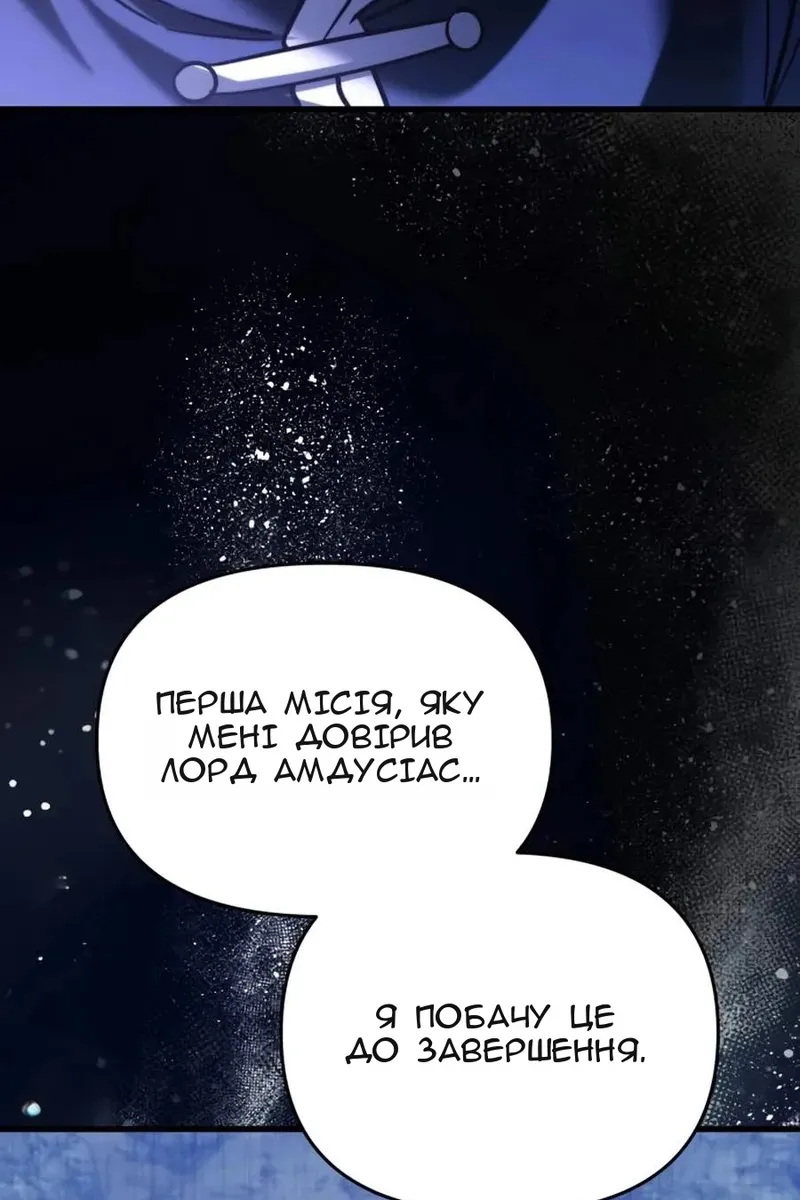 Сторінка 22