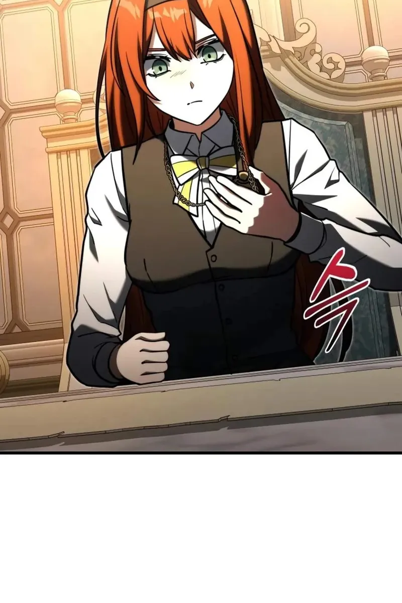 Сторінка 33