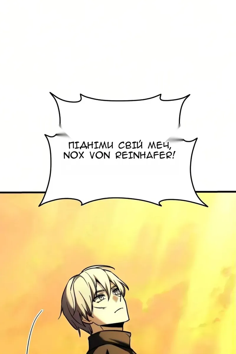 Сторінка 40