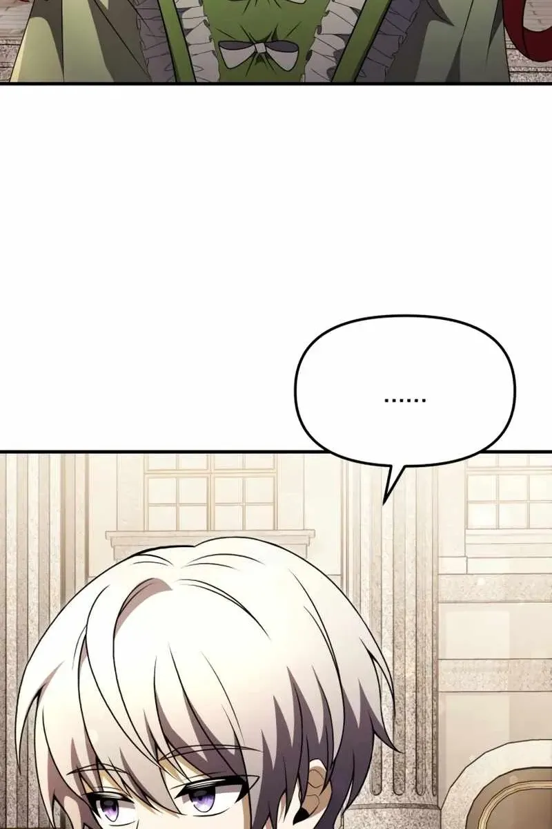 Сторінка 119