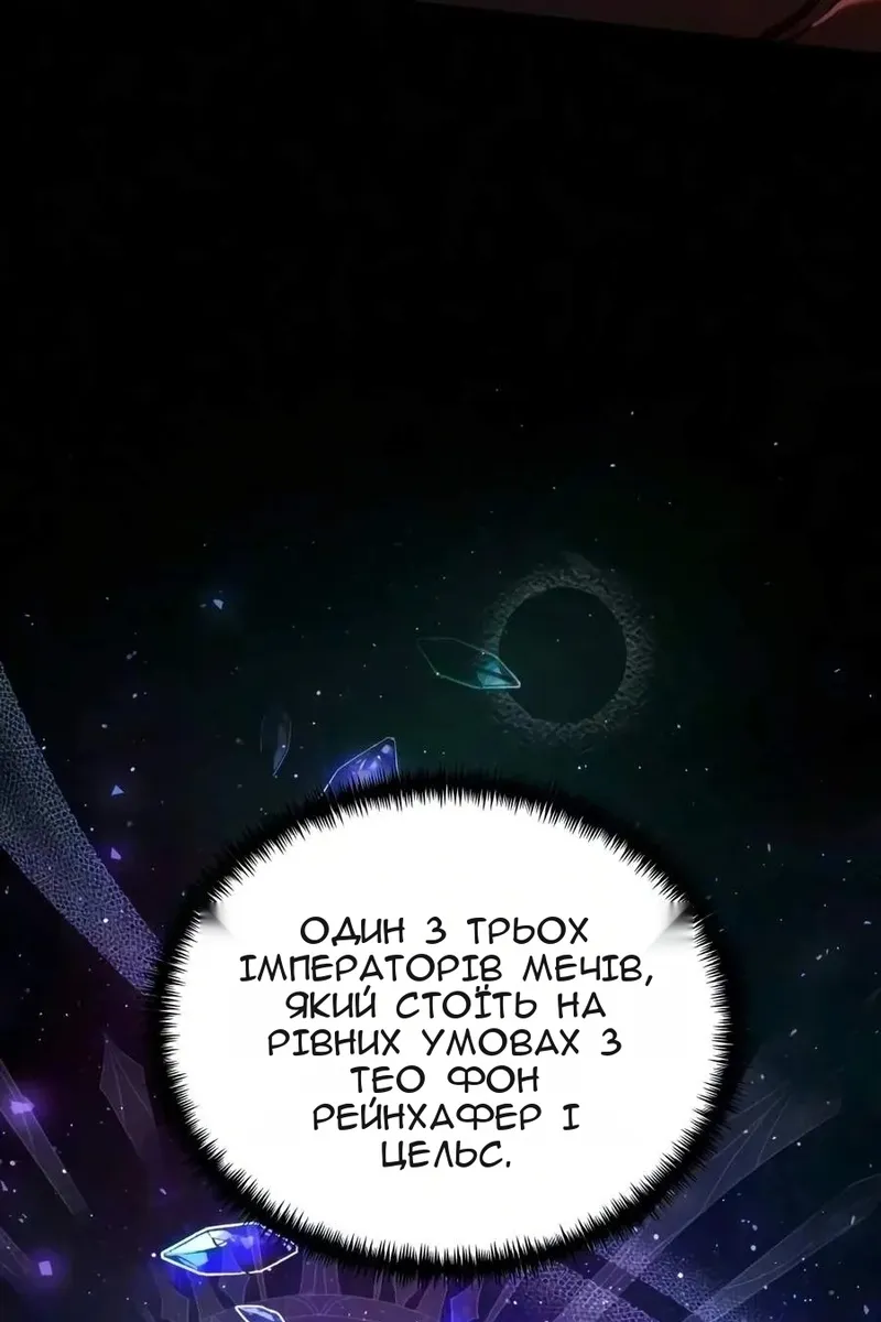 Сторінка 41