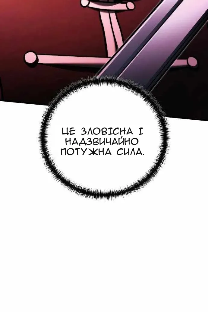 Сторінка 35