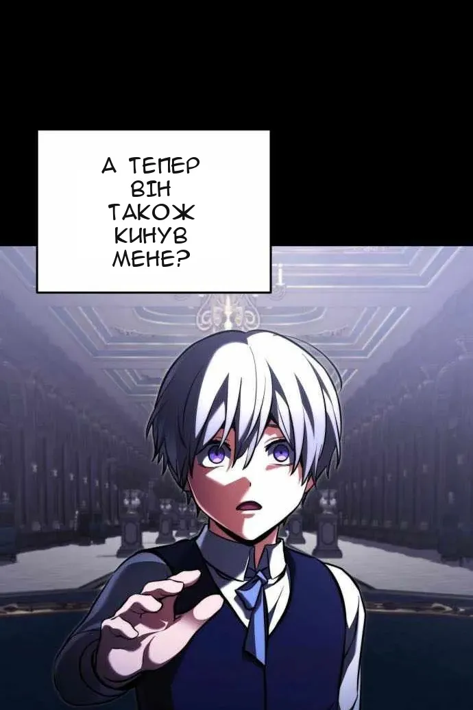 Сторінка 126