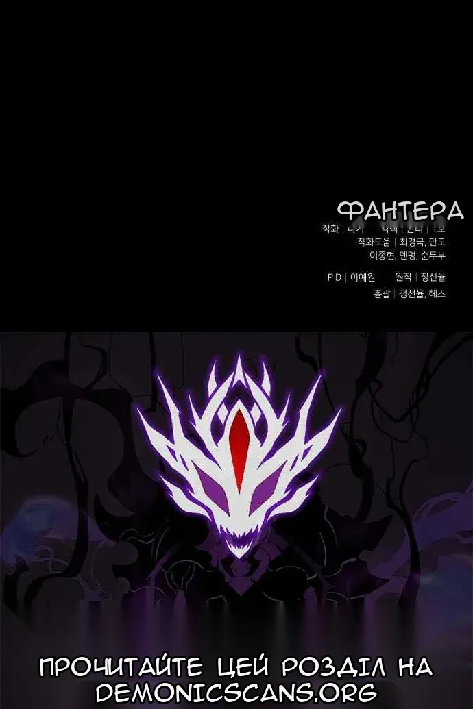 Сторінка 164