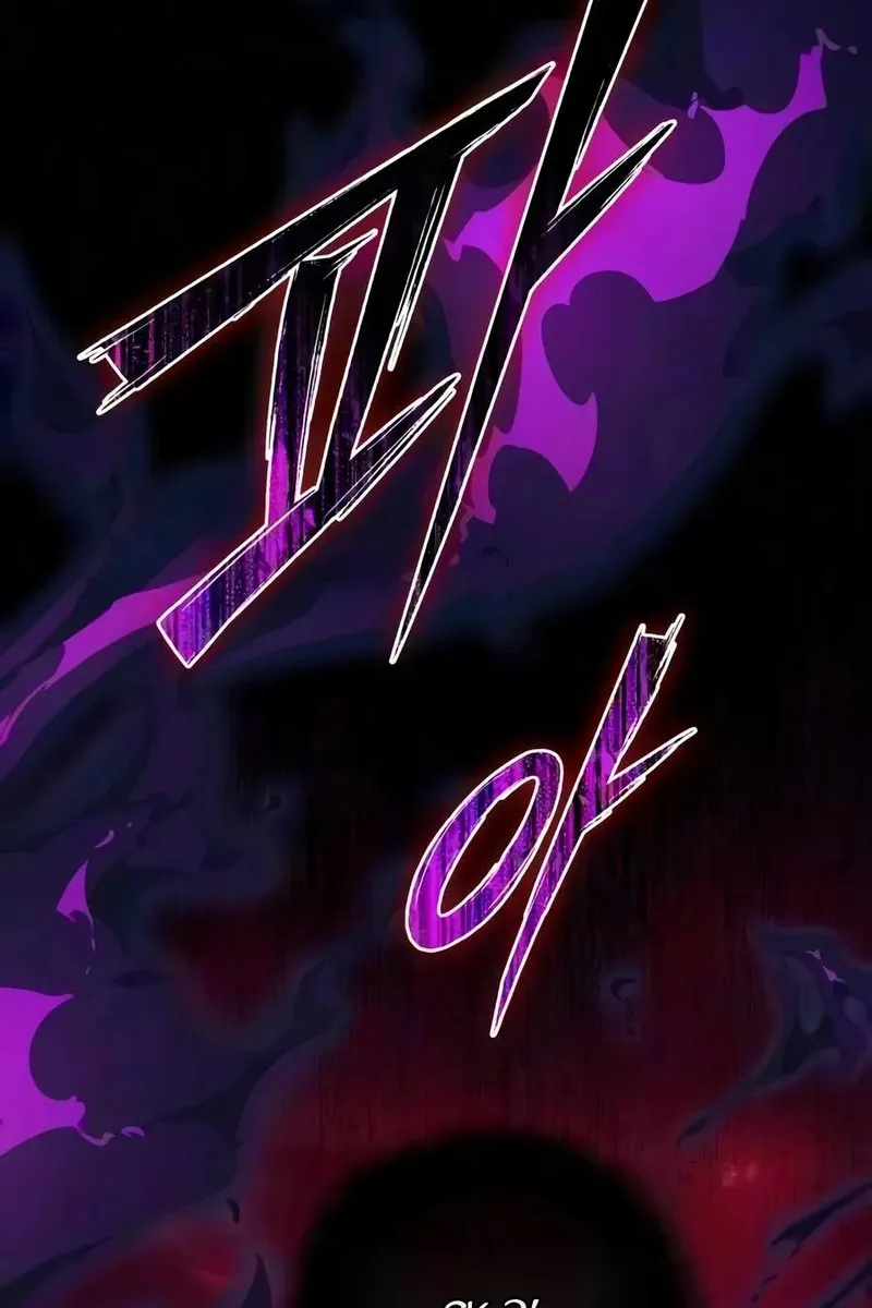Сторінка 62