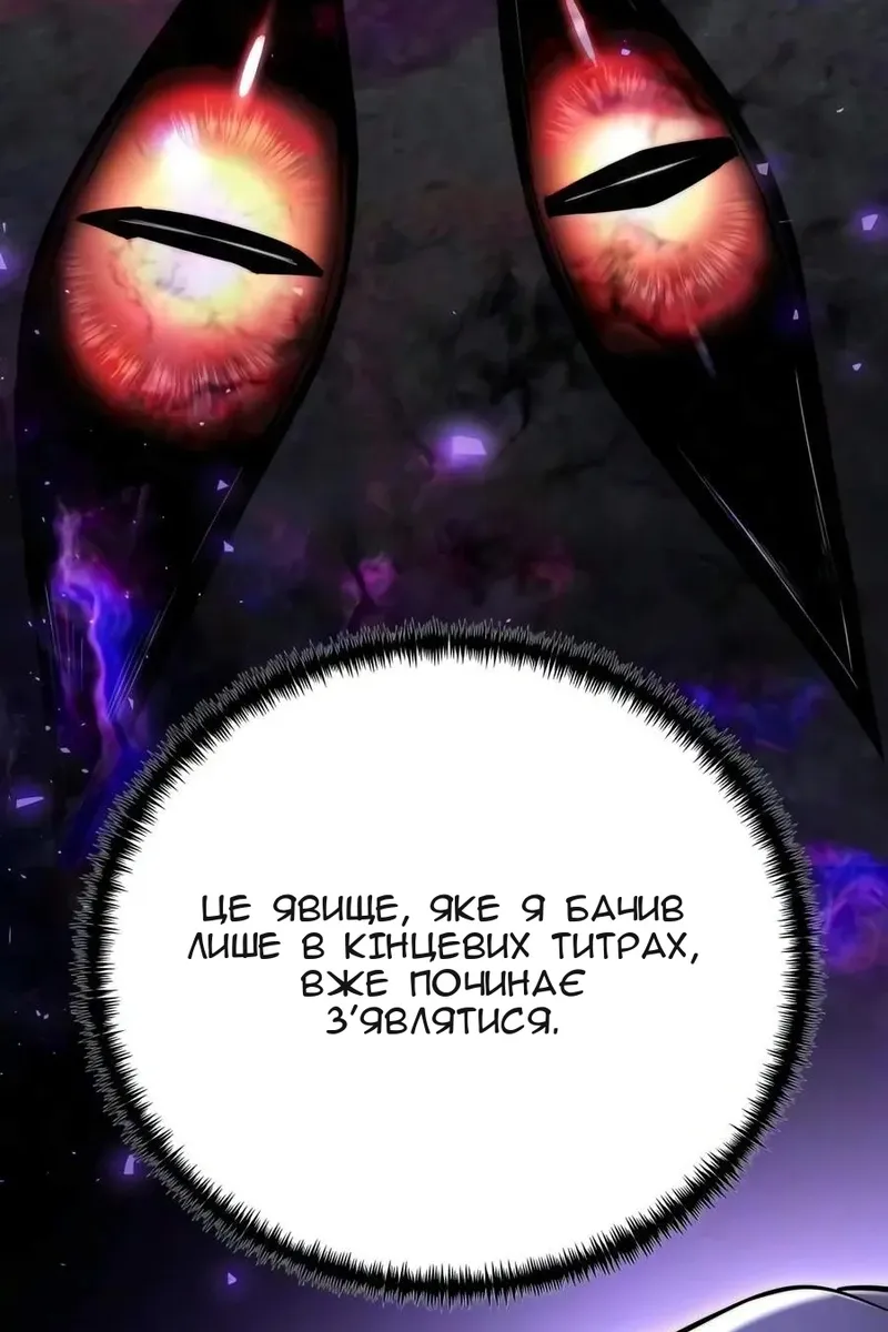 Сторінка 125