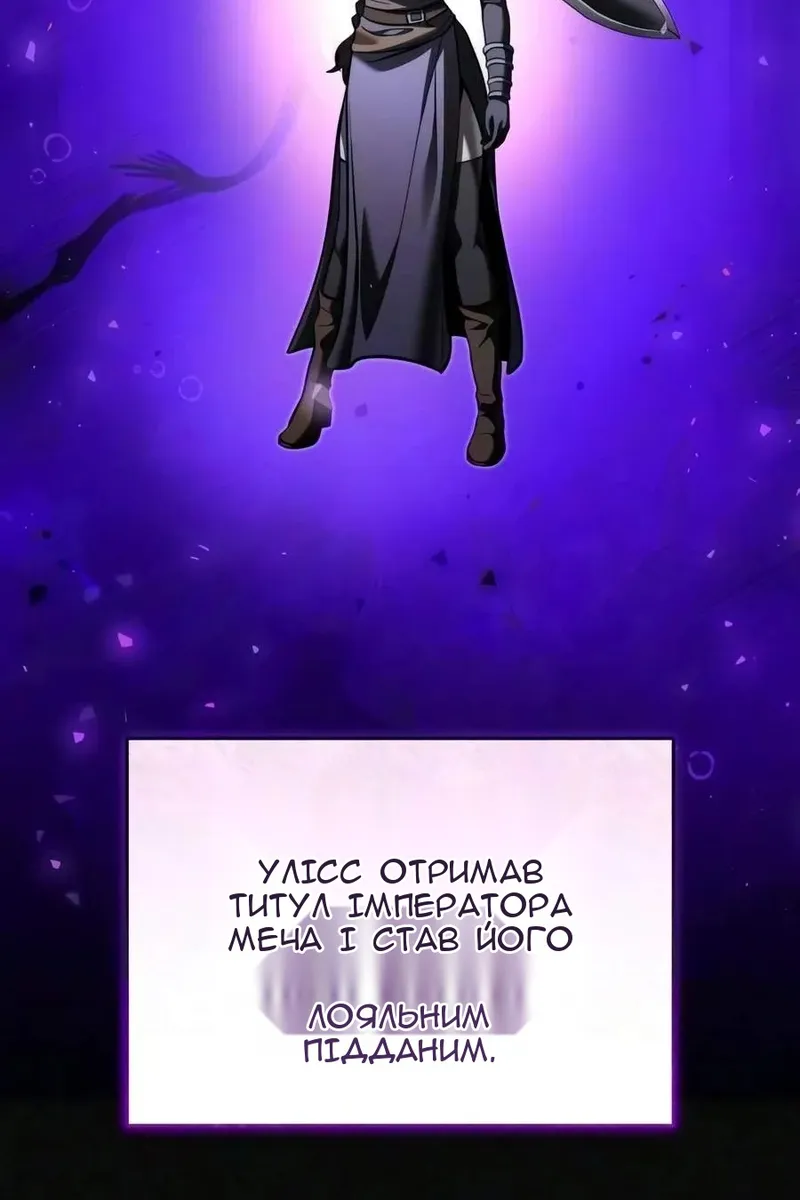 Сторінка 30