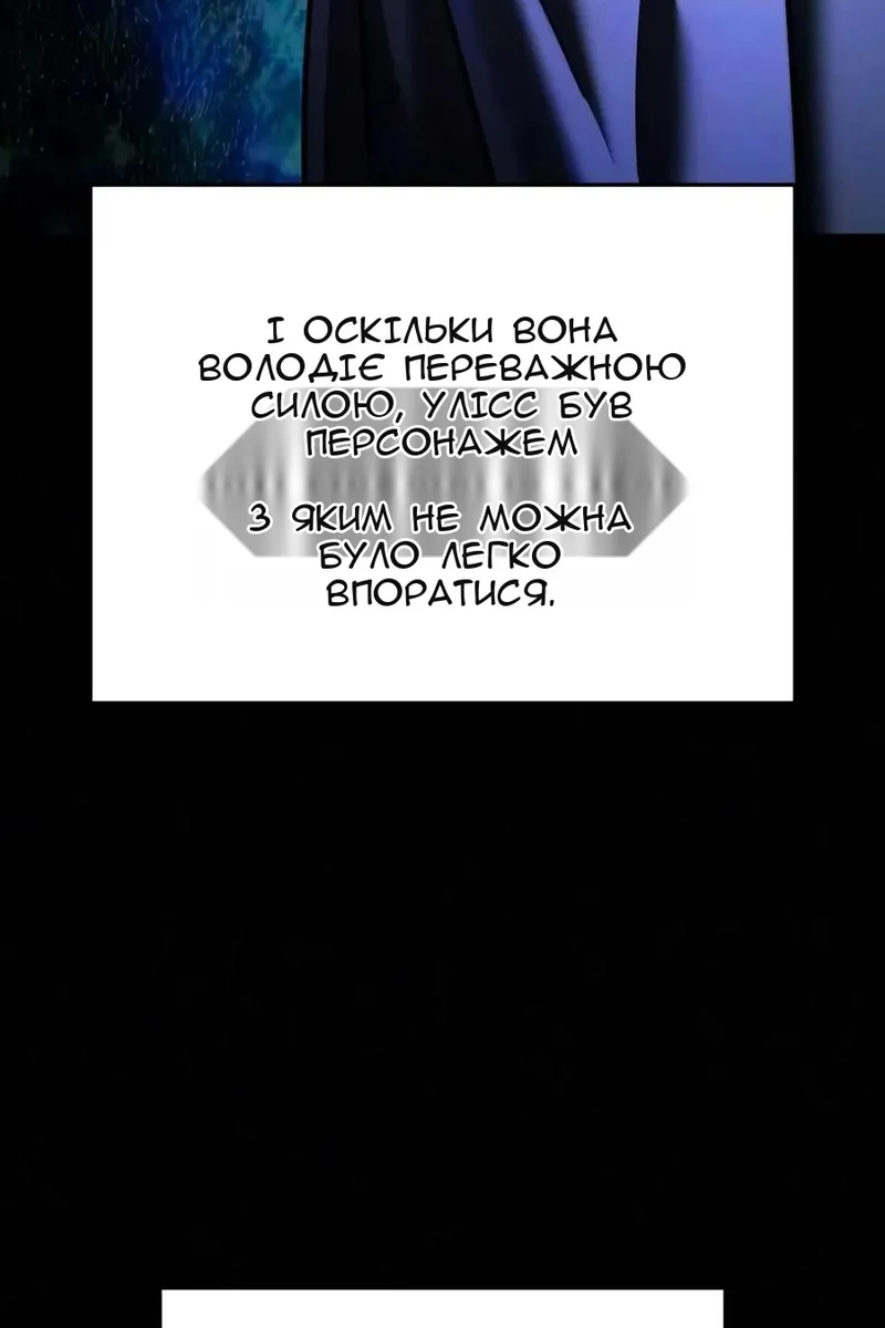 Сторінка 37