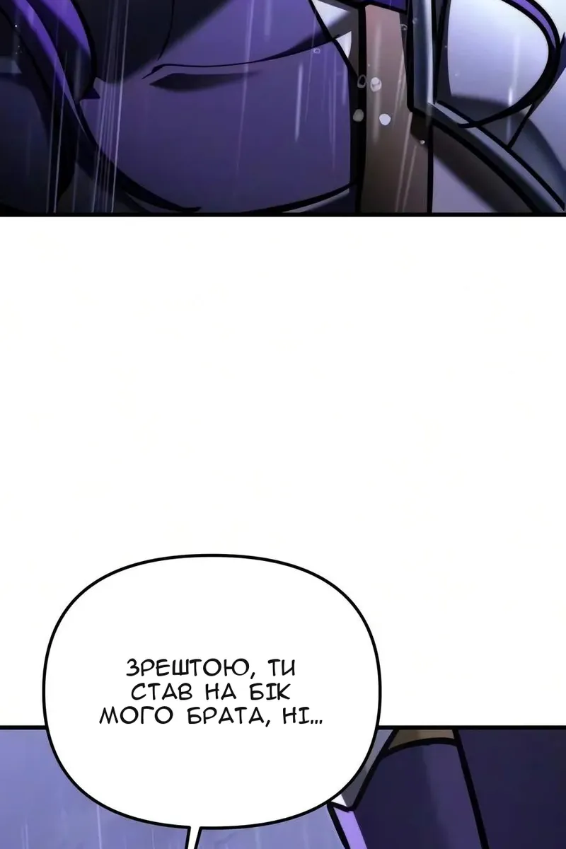 Сторінка 126